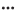 more disable icon